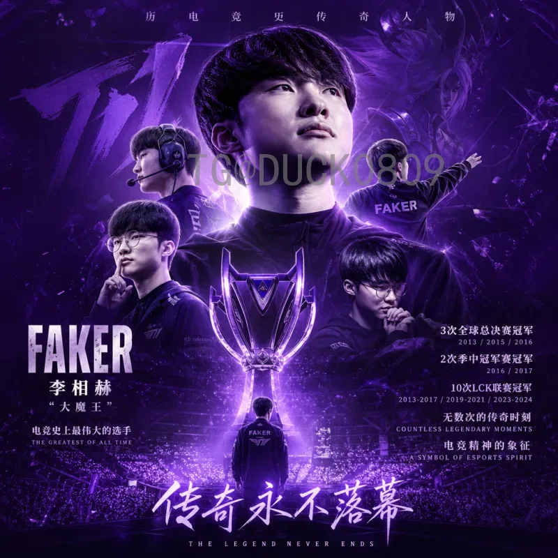 2026世界杯参赛名额一览：各大洲分配详情与变化