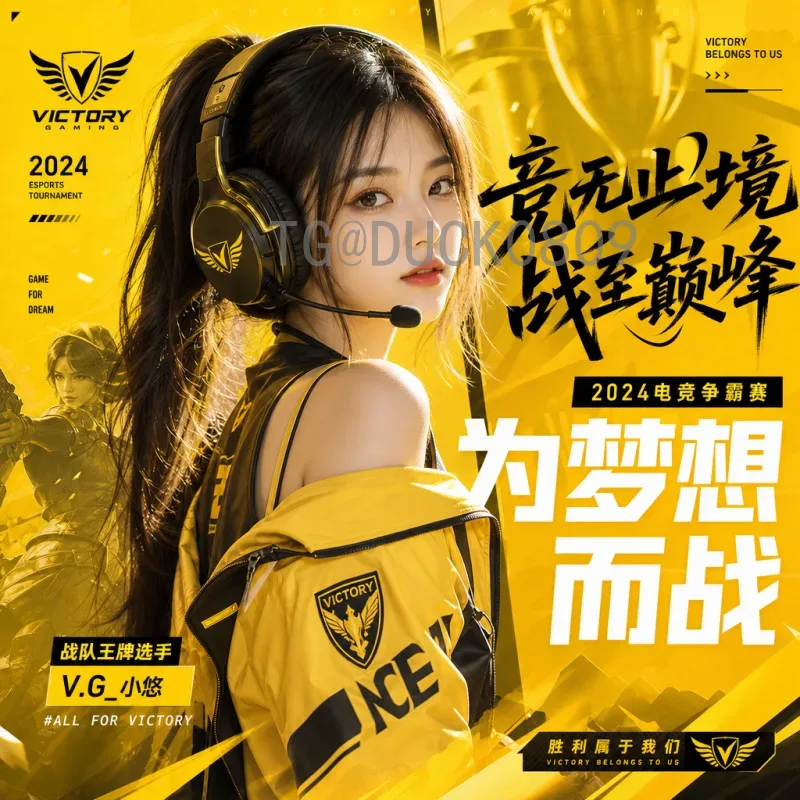 2026年世界杯普及：全球足球盛宴的扩军与展望